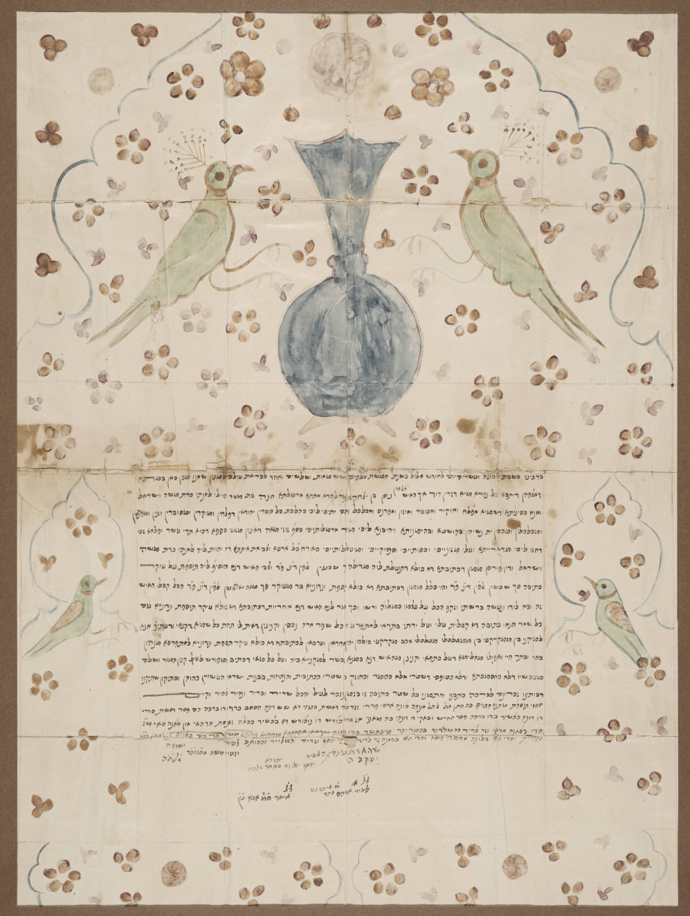 Traditional Illustrated Ketubah 8