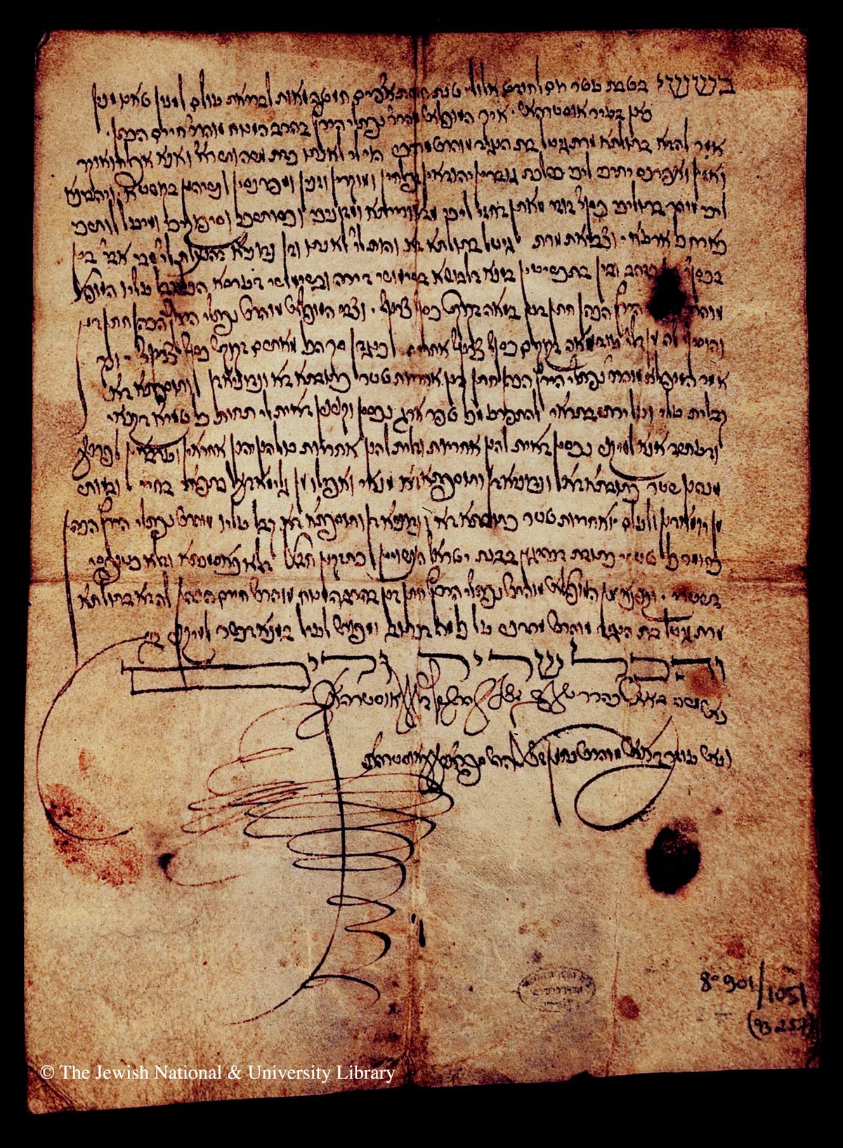 Ketubah from Russia