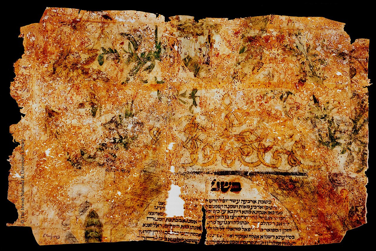 Ketubah from Italy