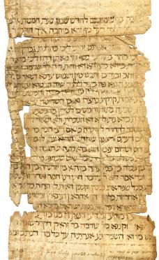 Ketubah