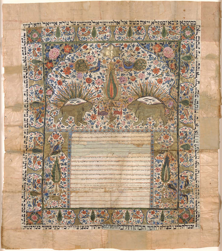 Marriage Contract