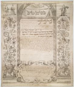 Ketubbah. Amsterdam, 1816