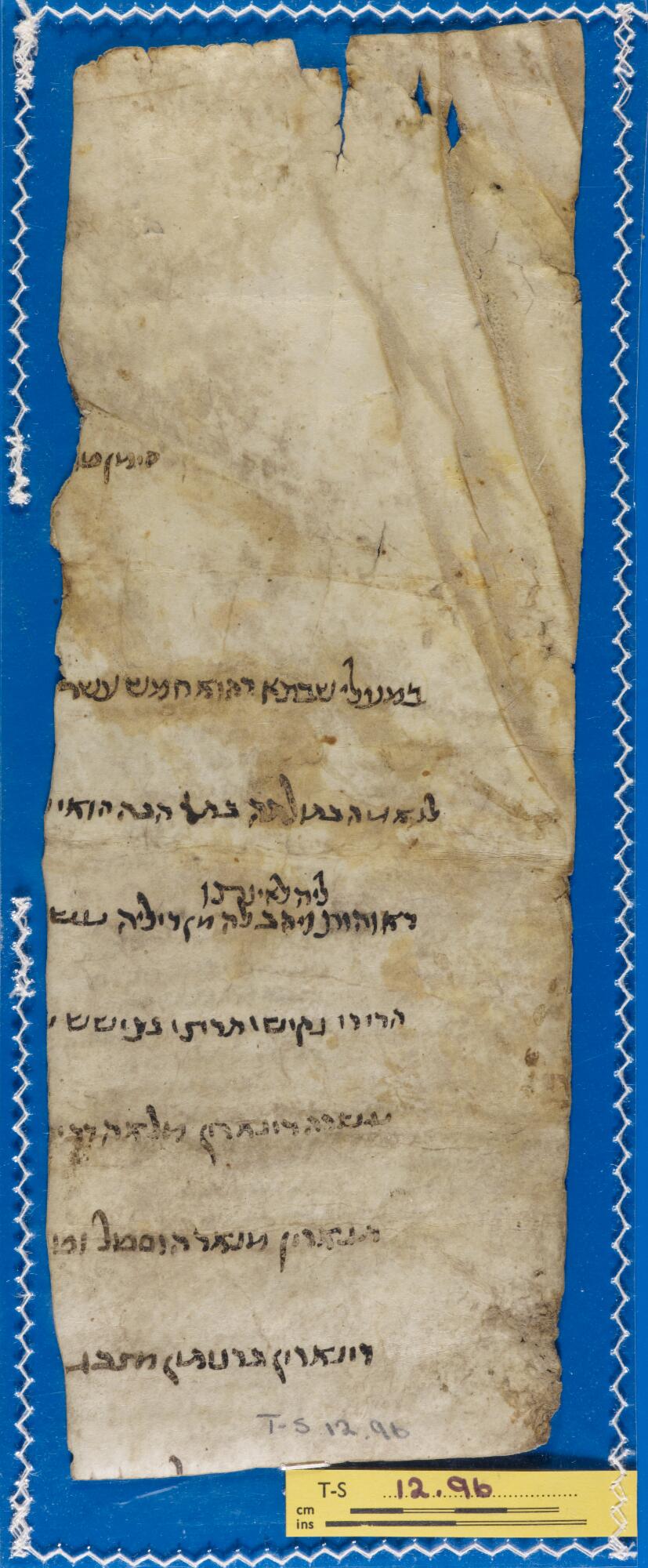 Marriage contract fragment