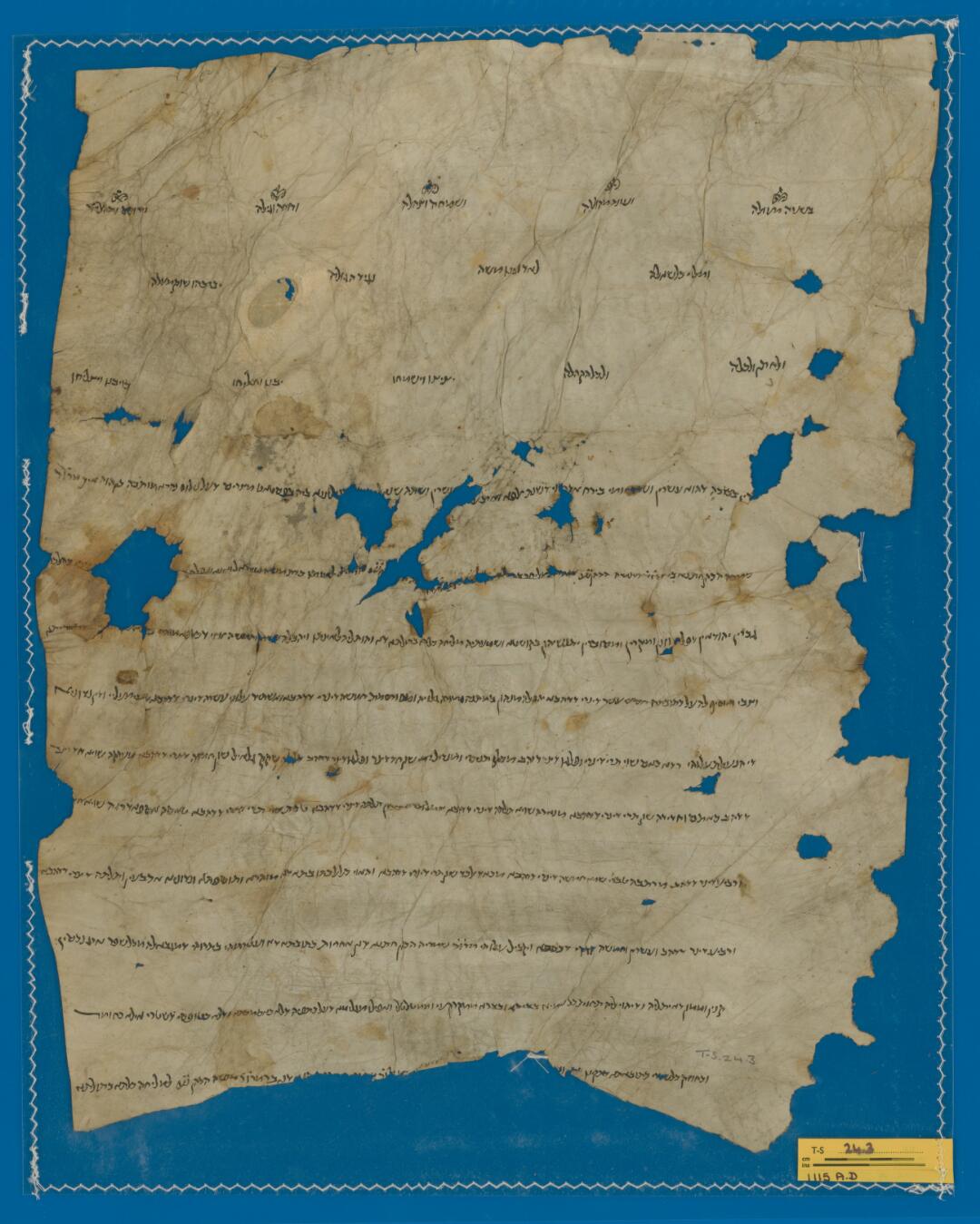 Marriage contract