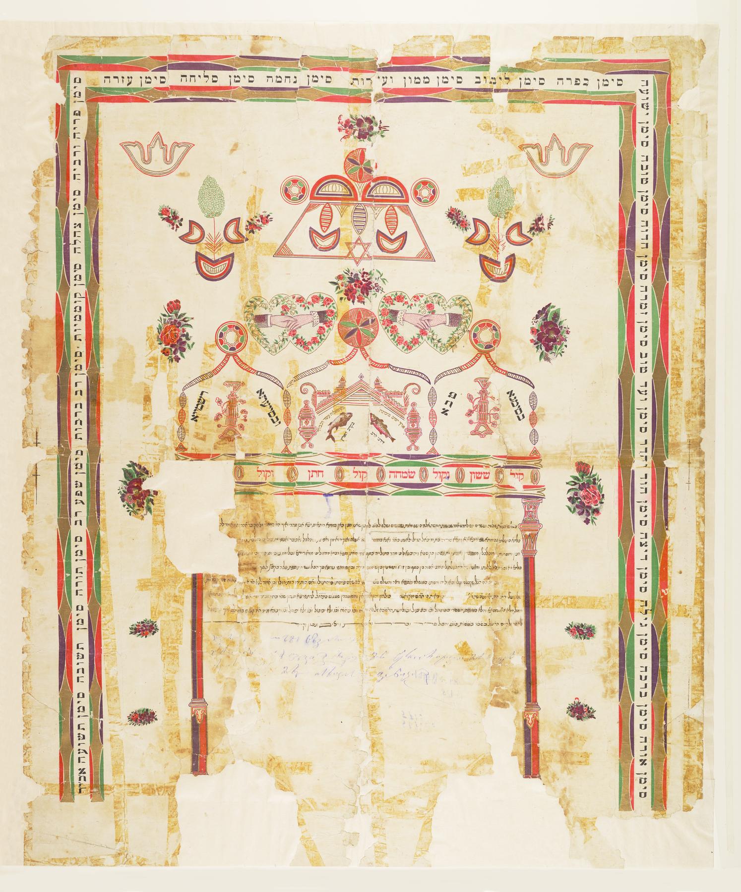 Ketubah, 1913.