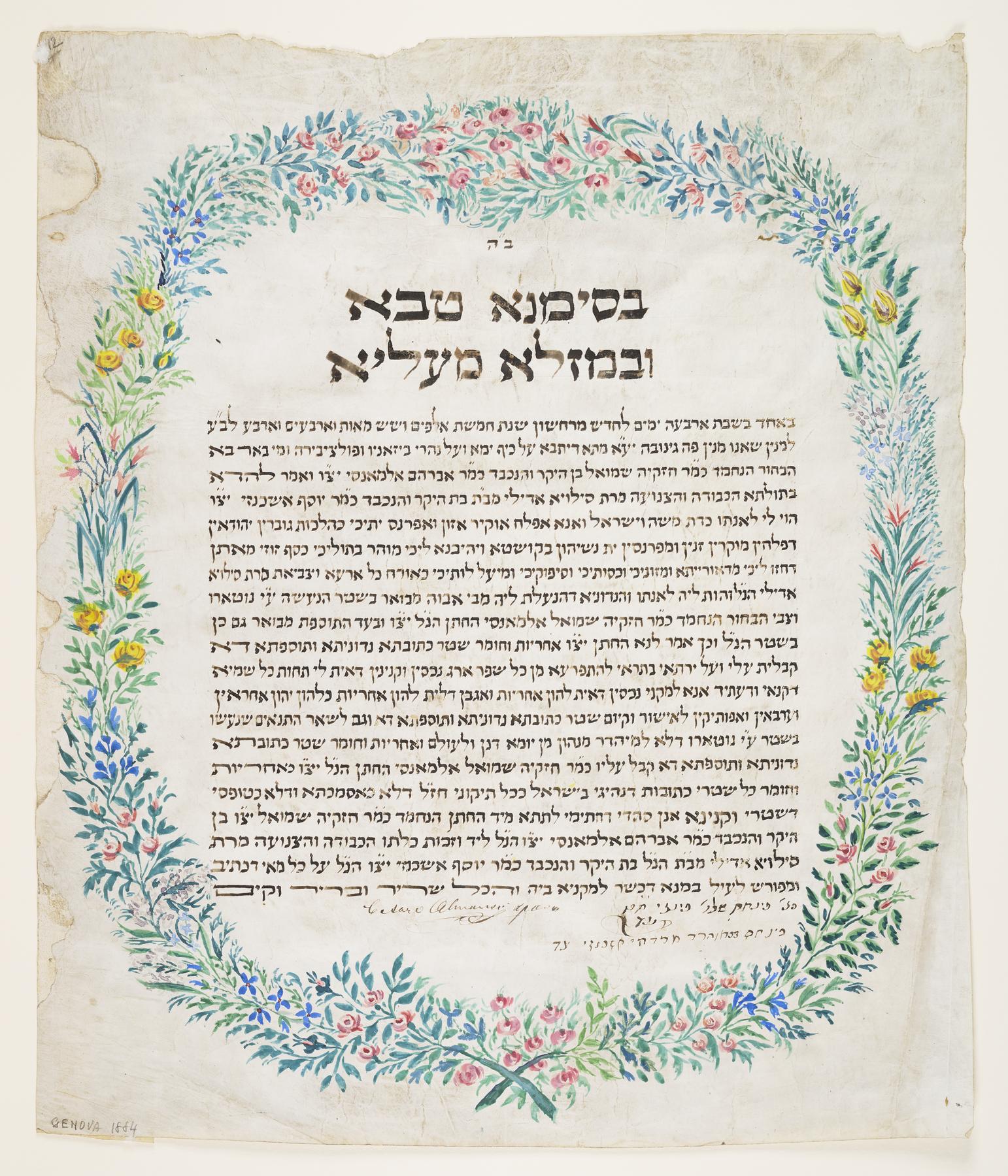 Ketubah, 1883.