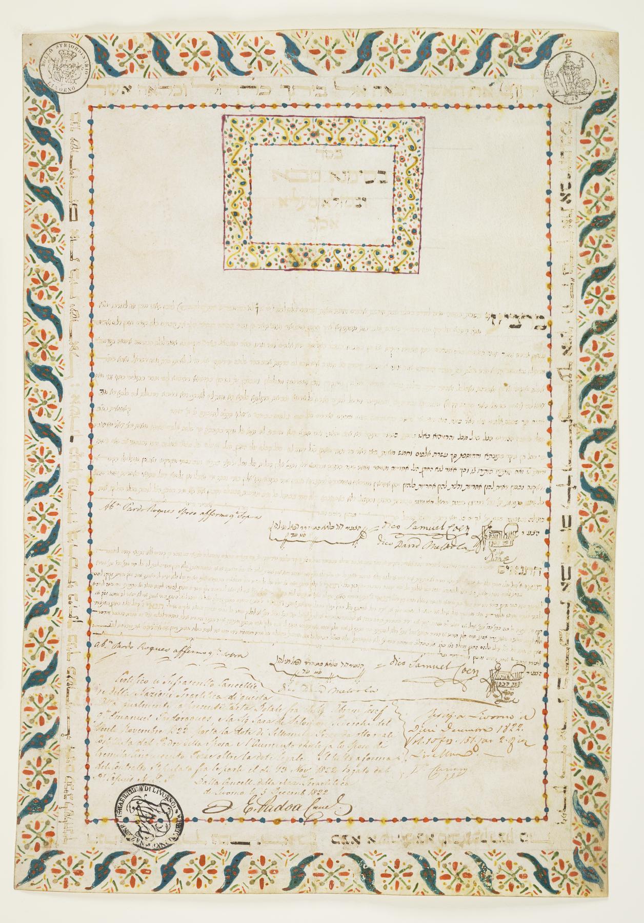Ketubah, 1822.