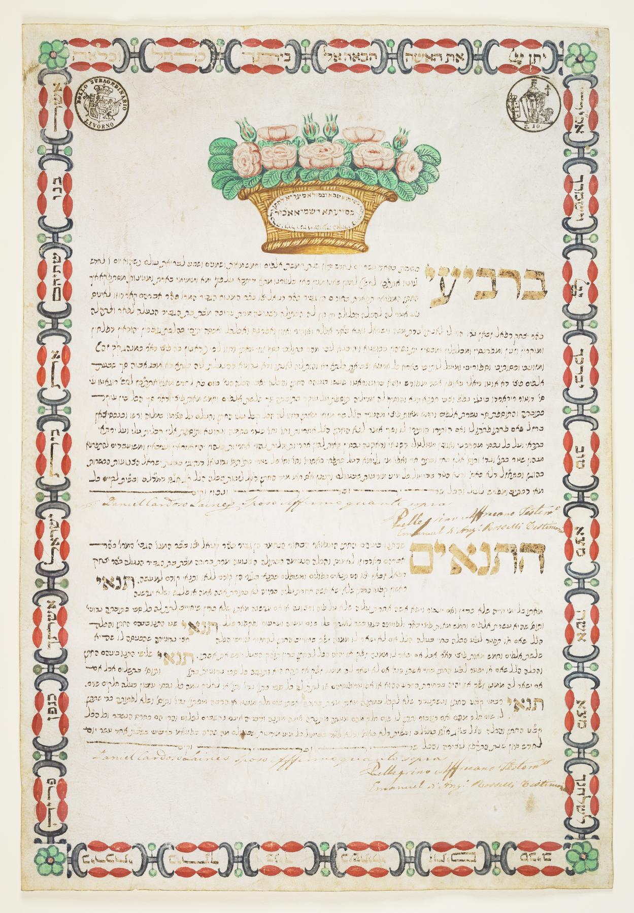 Ketubah, 1827.