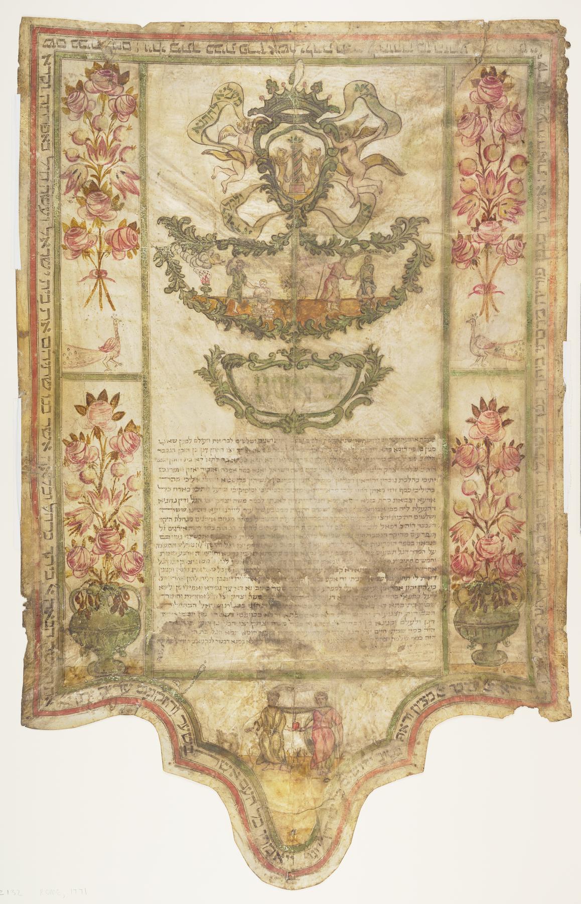Ketubah, 1771.