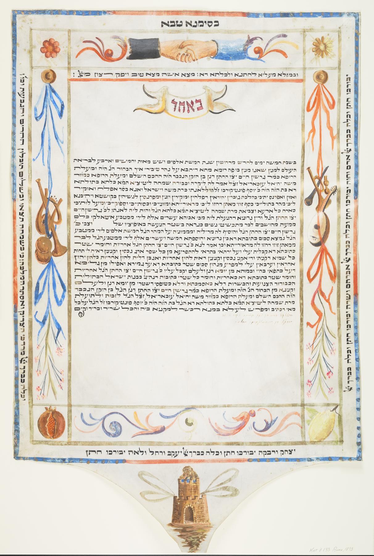 Ketubah, 1893.