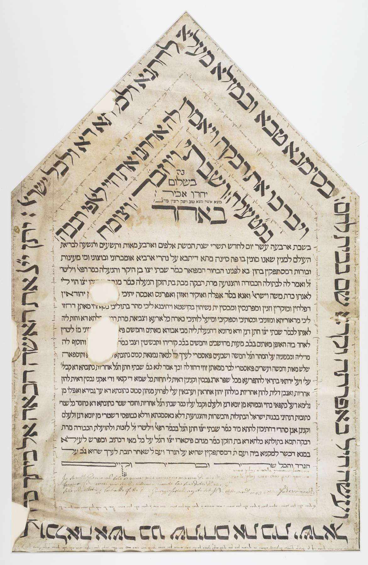 Ketubah, 1738.