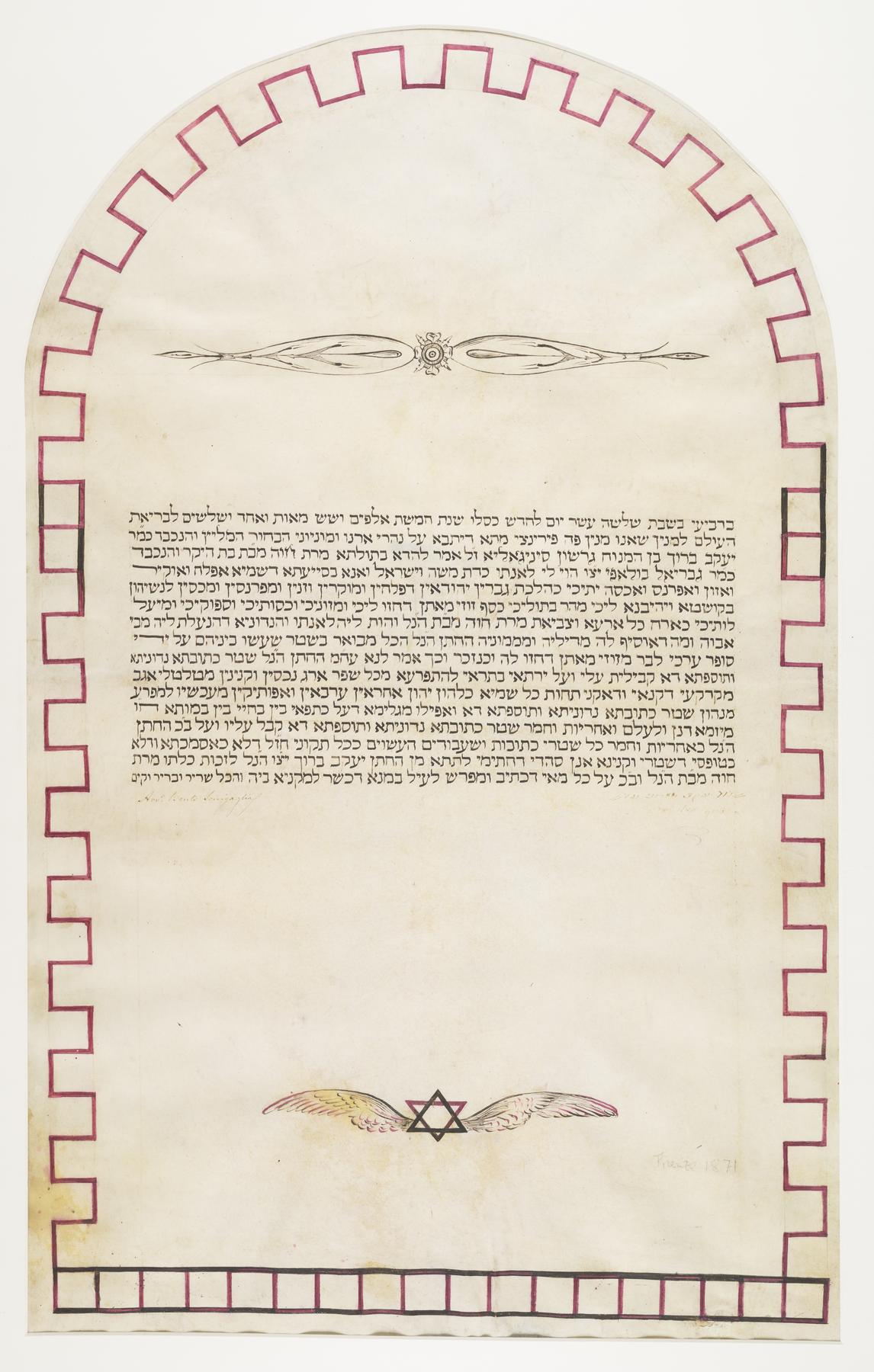 Ketubah, 1870.