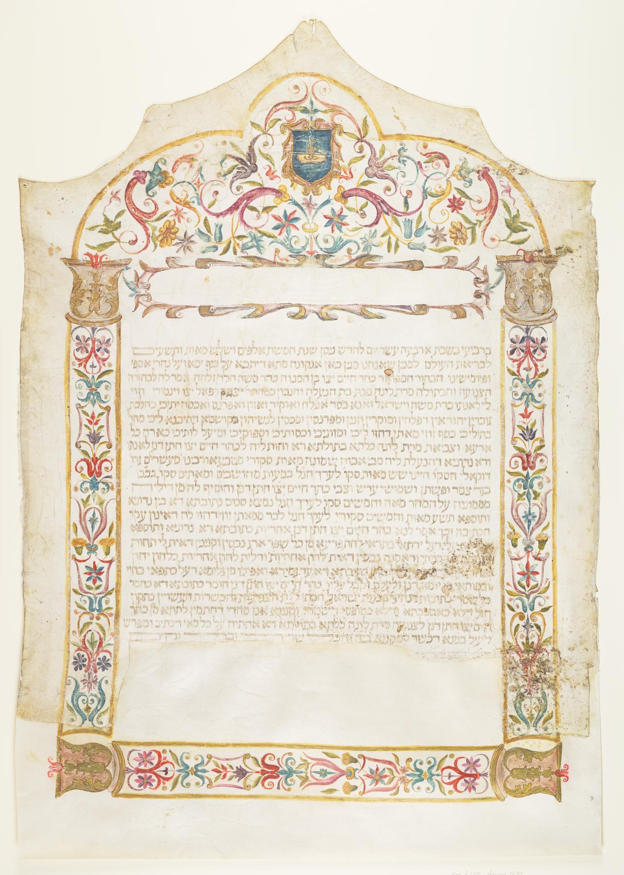 Ketubah, 1630.