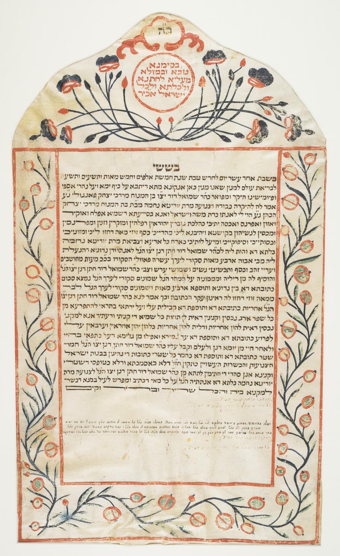 Ketubah, 1838.