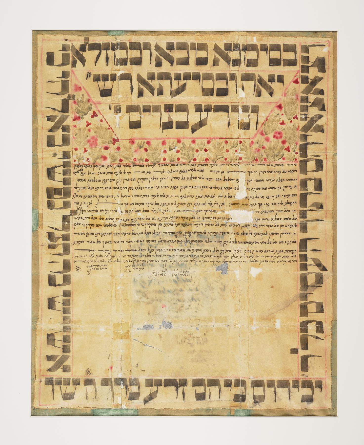 Ketubah, 1919.
