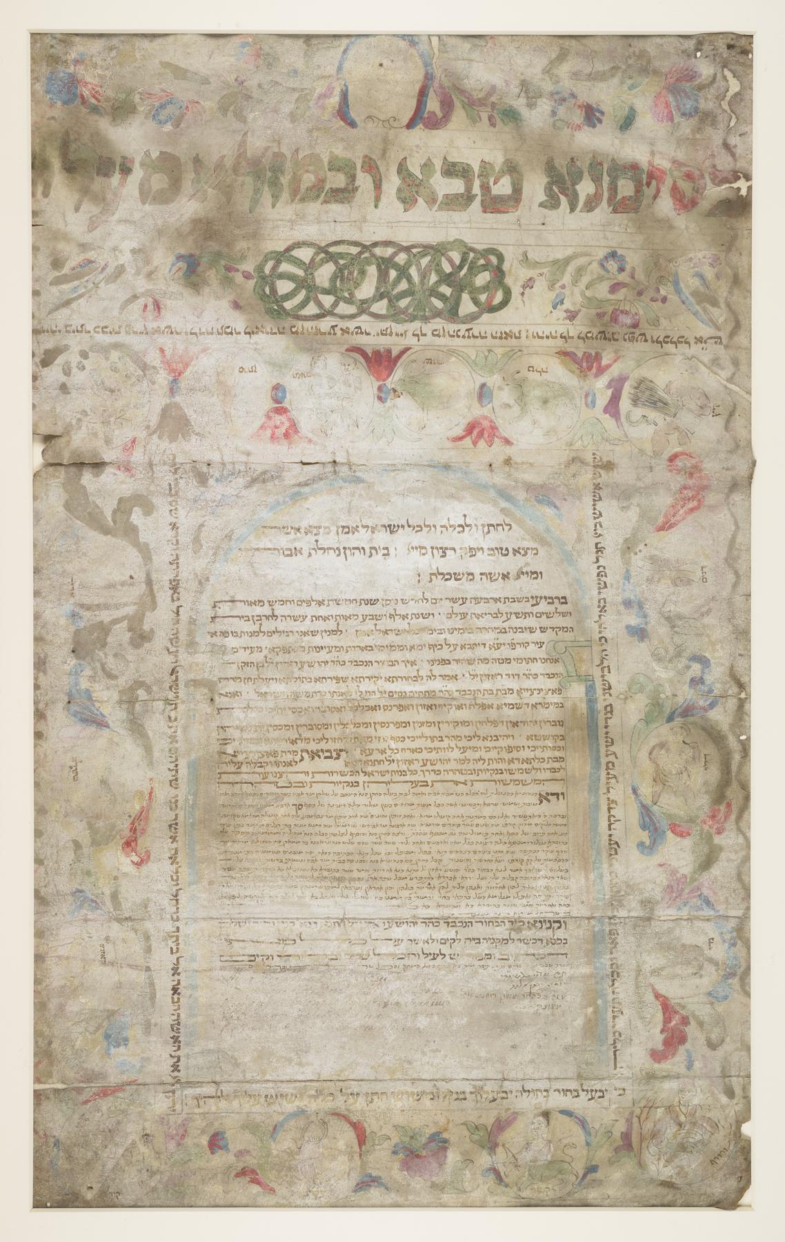 Ketubah, 1779.