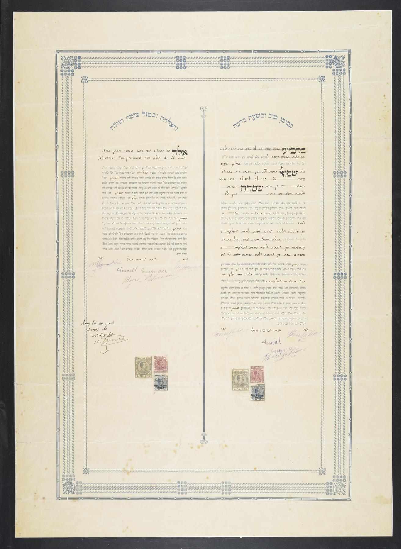 Ketubah, 1934.