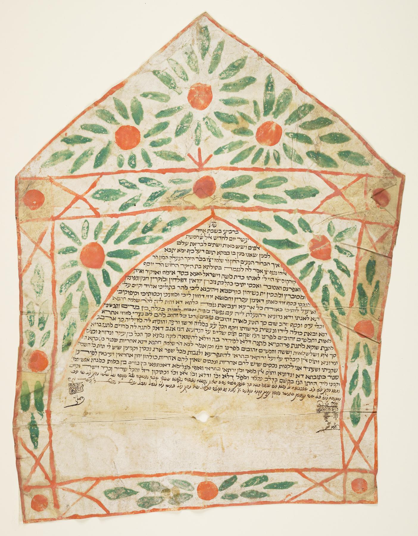 Ketubah, 1842.