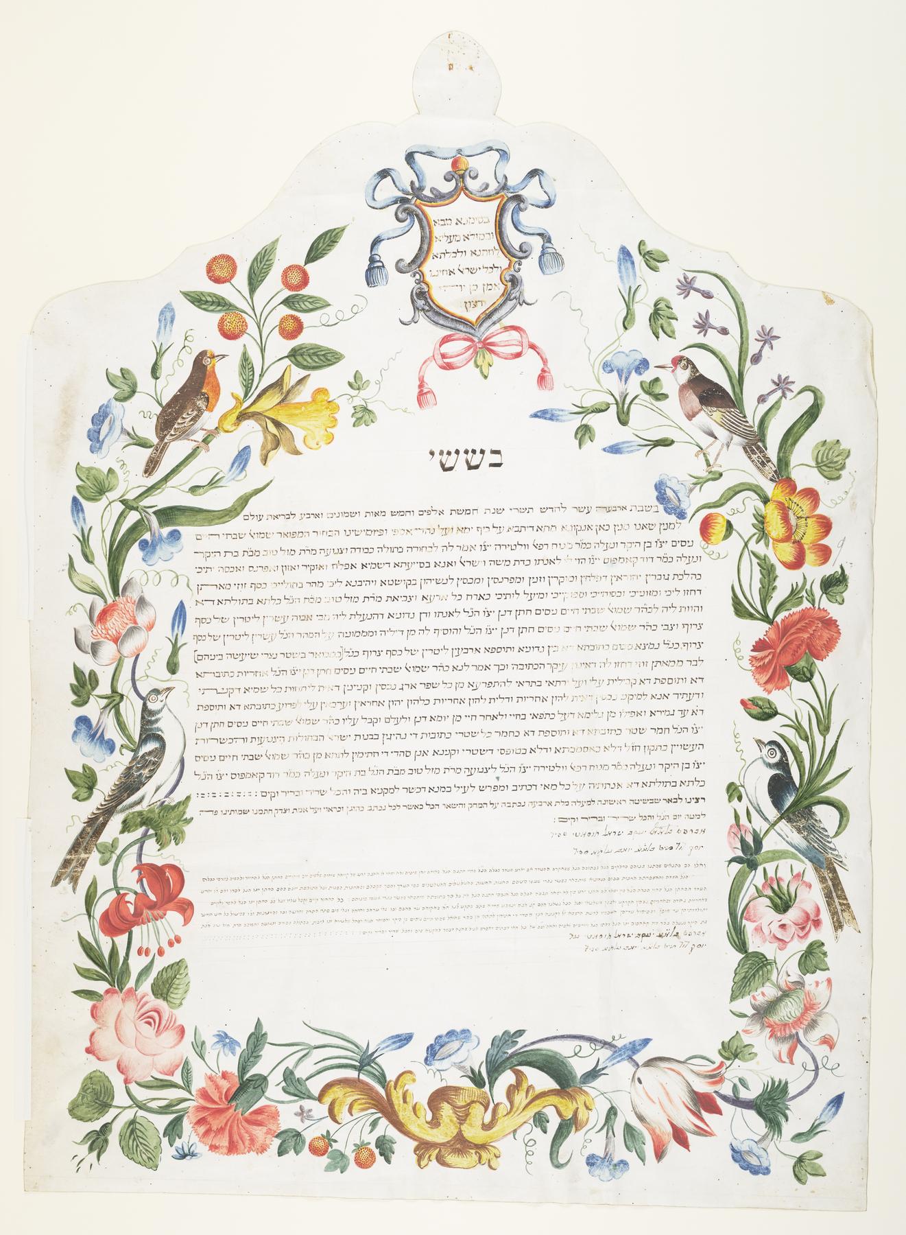 Ketubah, 1823.