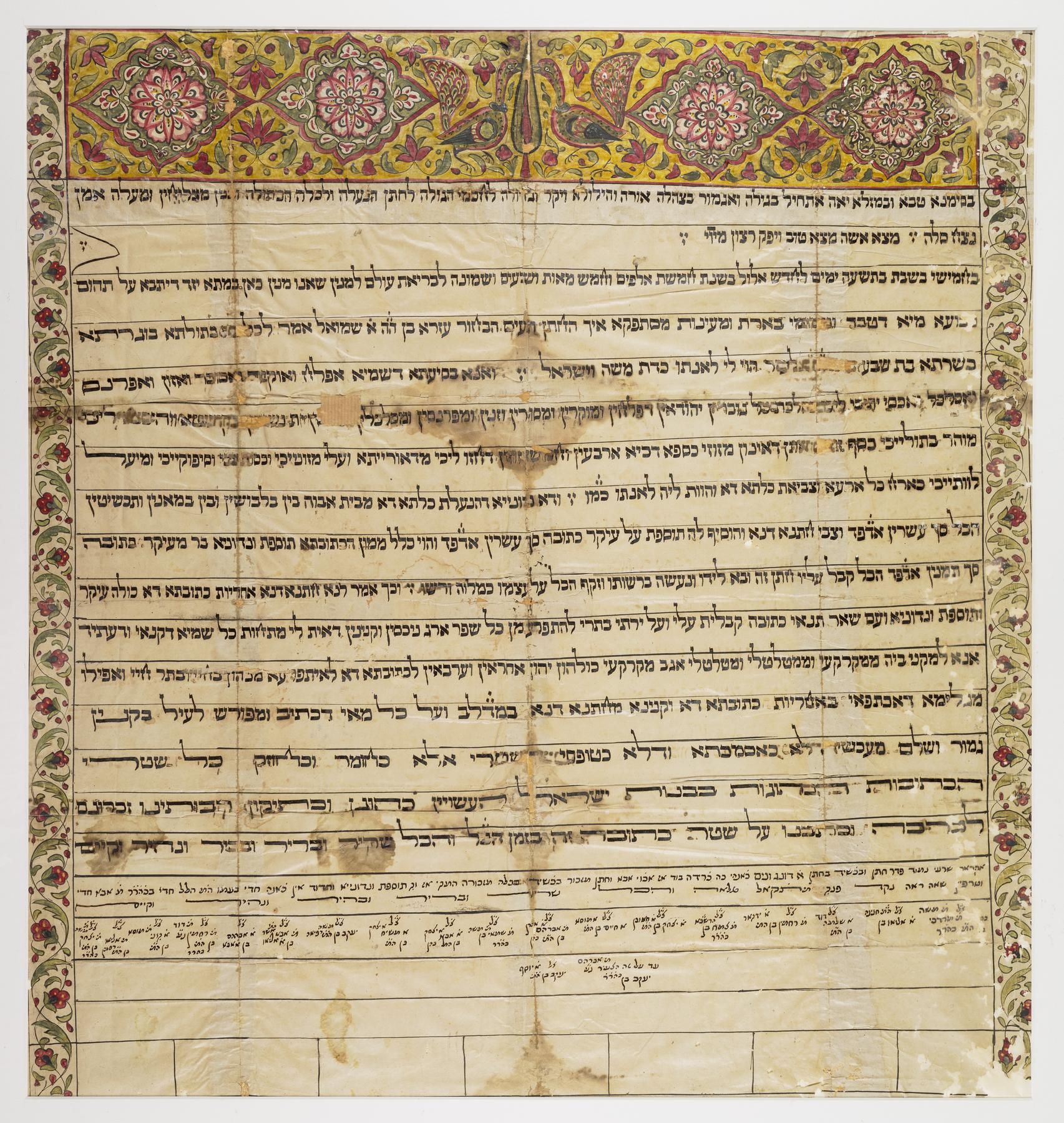 Ketubah, 1818.
