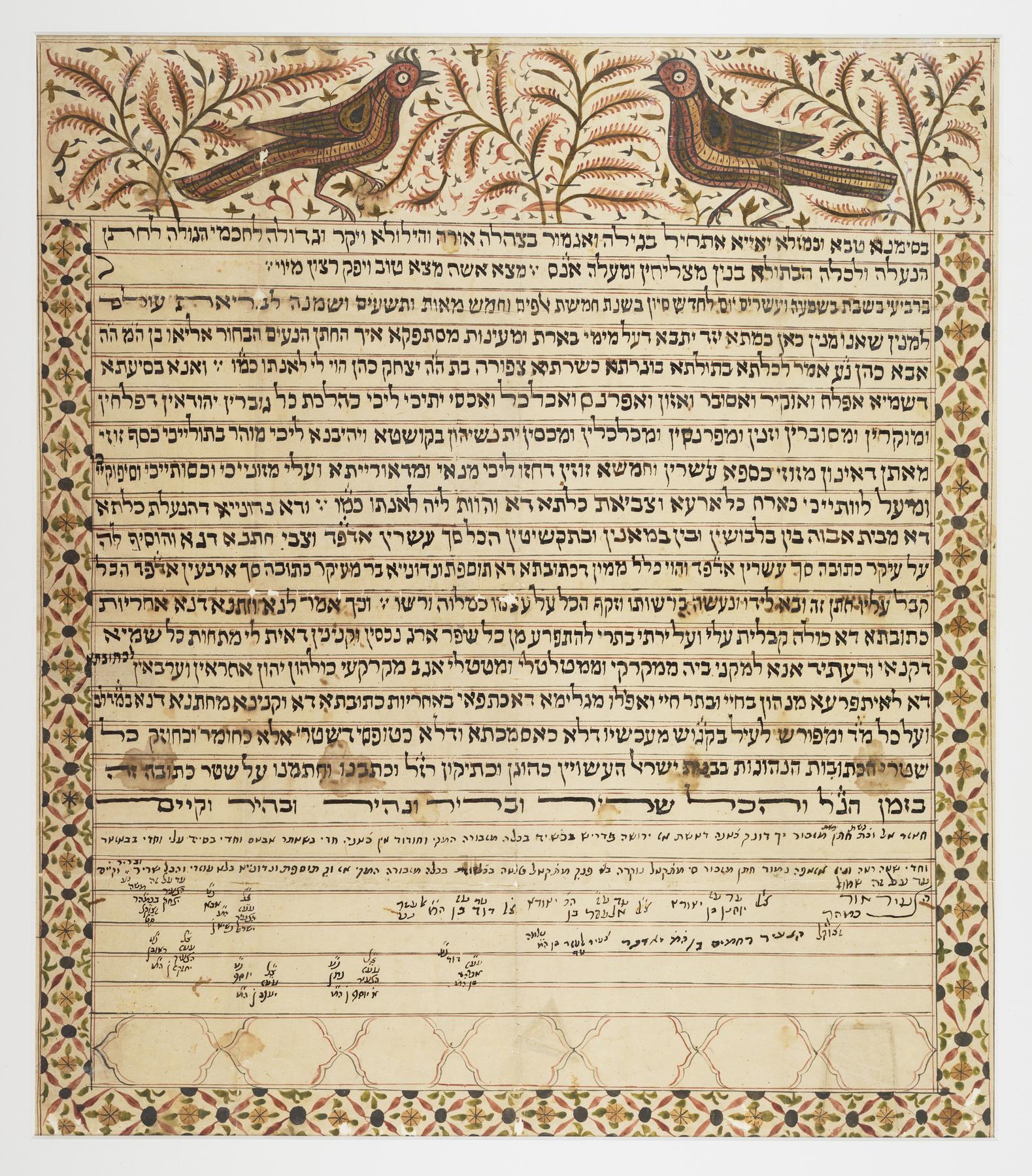 Ketubah, 1838.