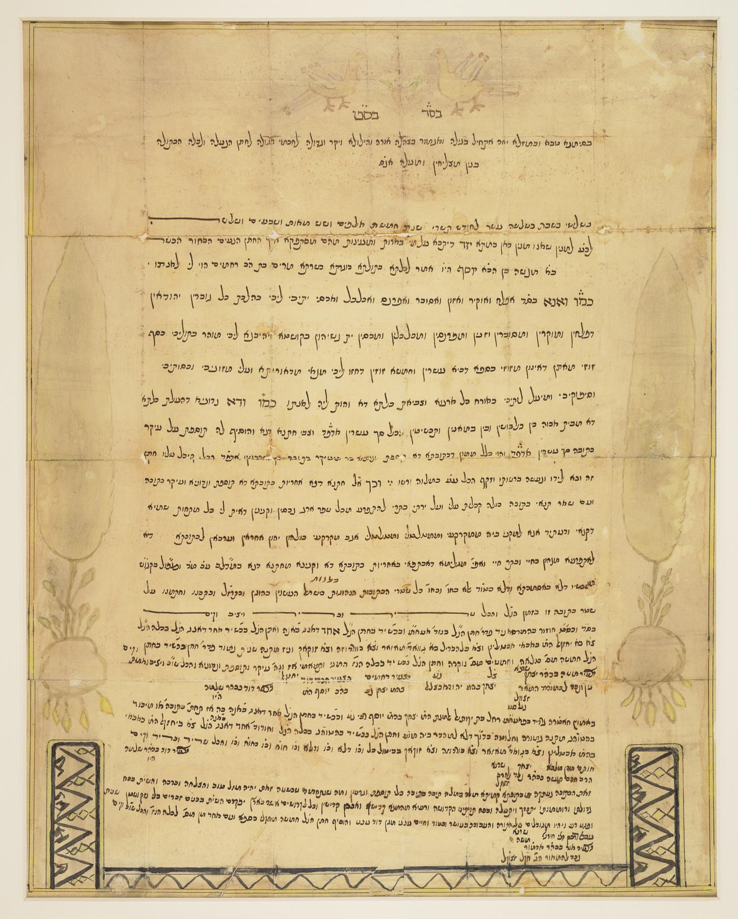 Ketubah, 1912.