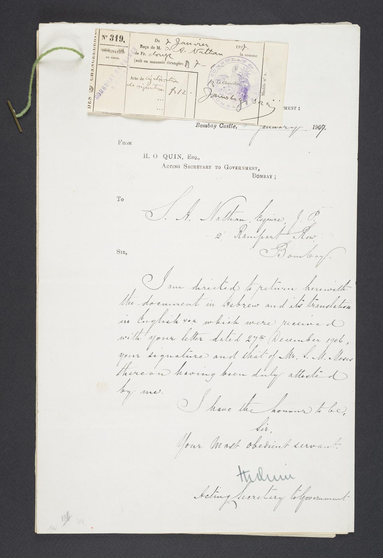 Ketubah, 1907.