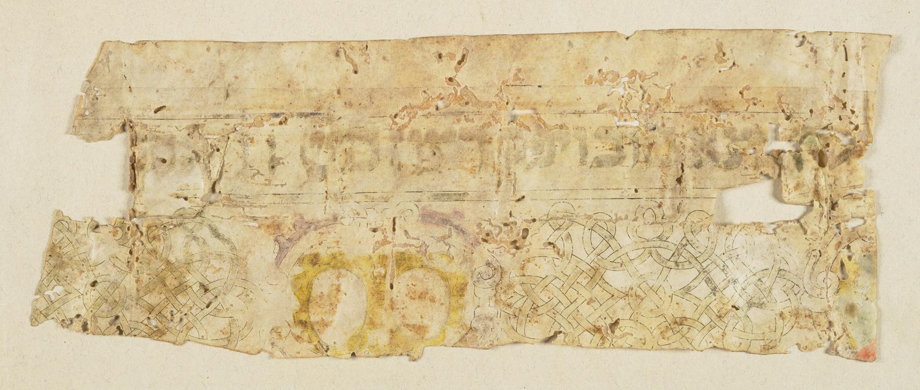 Ketubah, 1750.