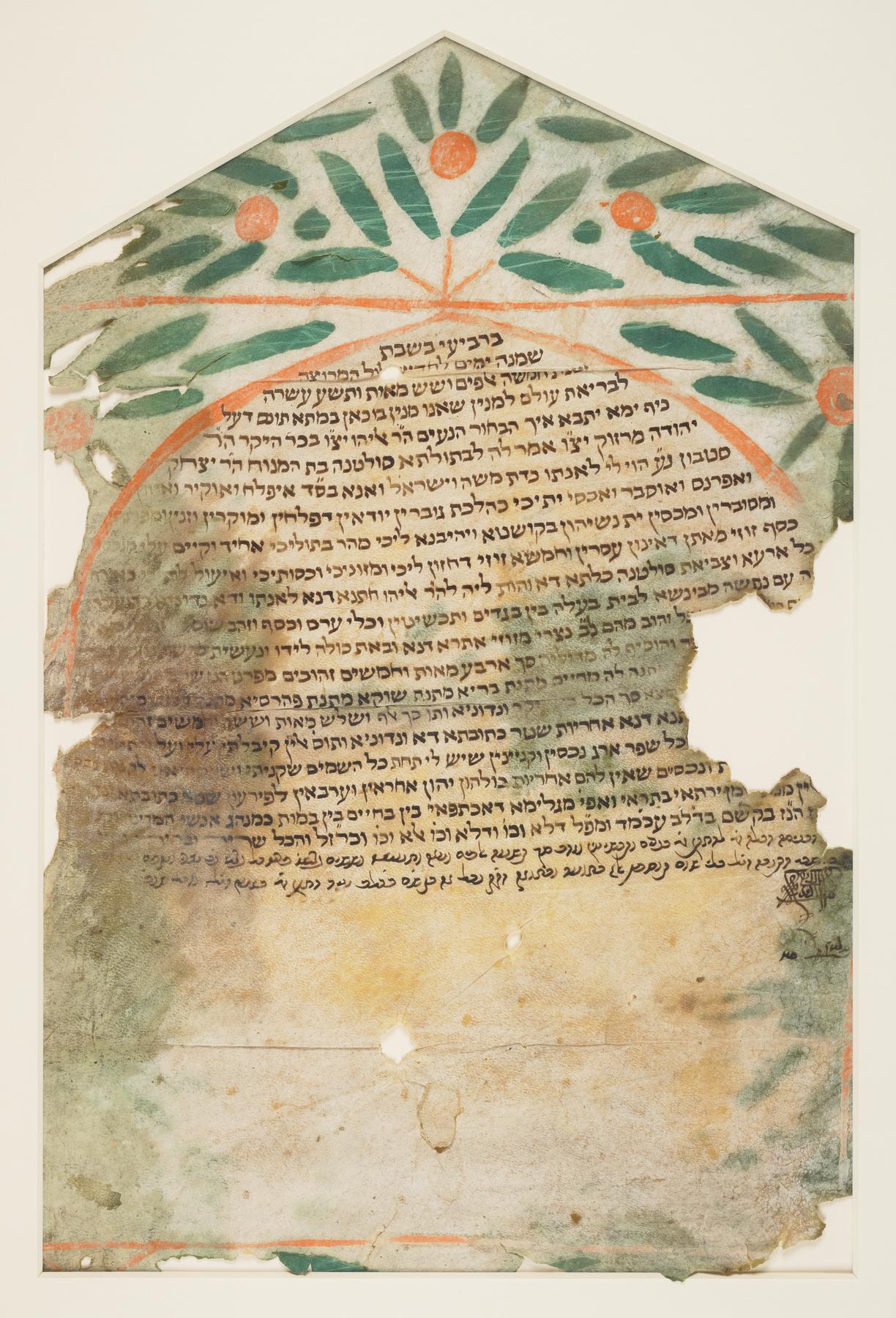Ketubah, 1859.