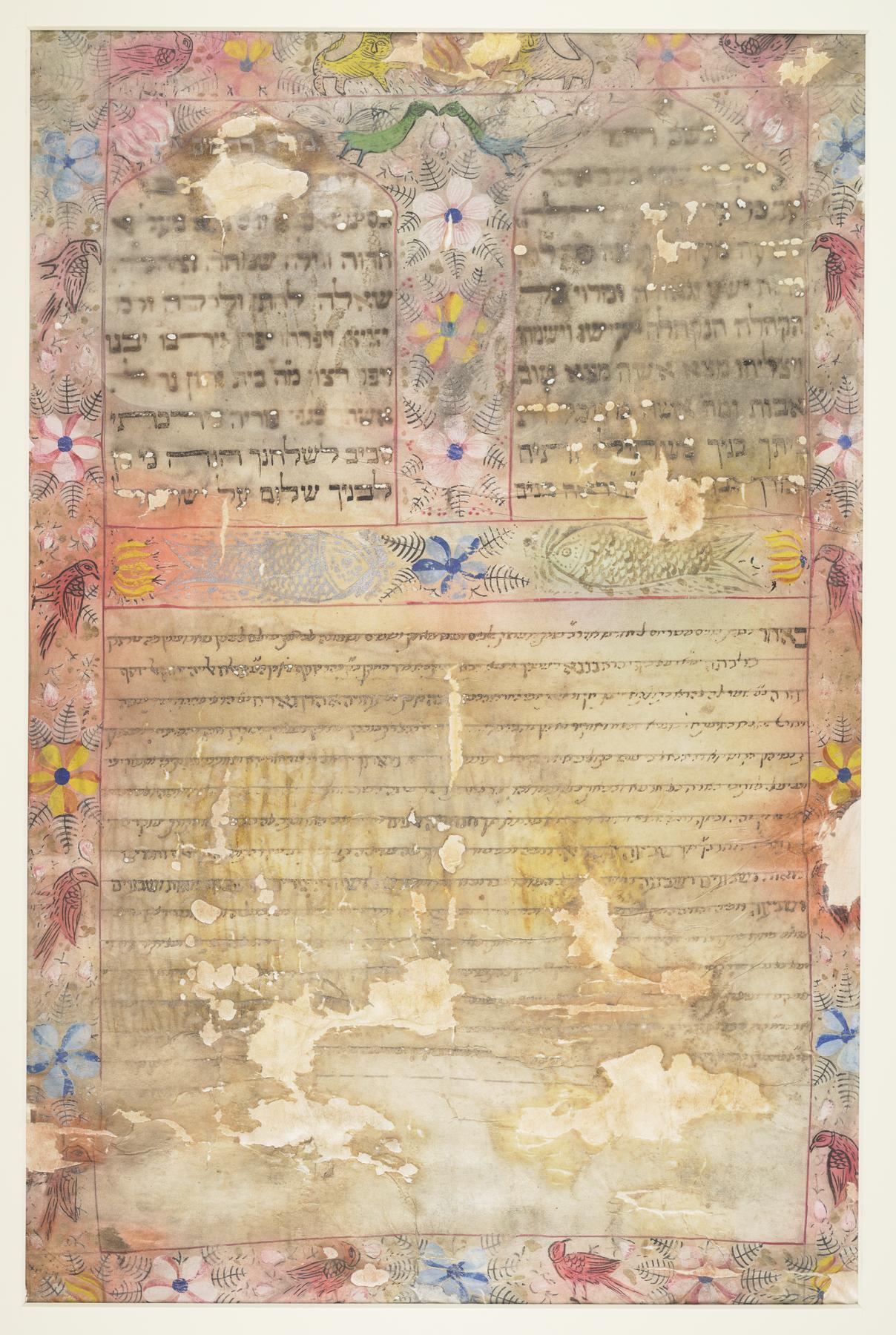 Ketubah, 1908.